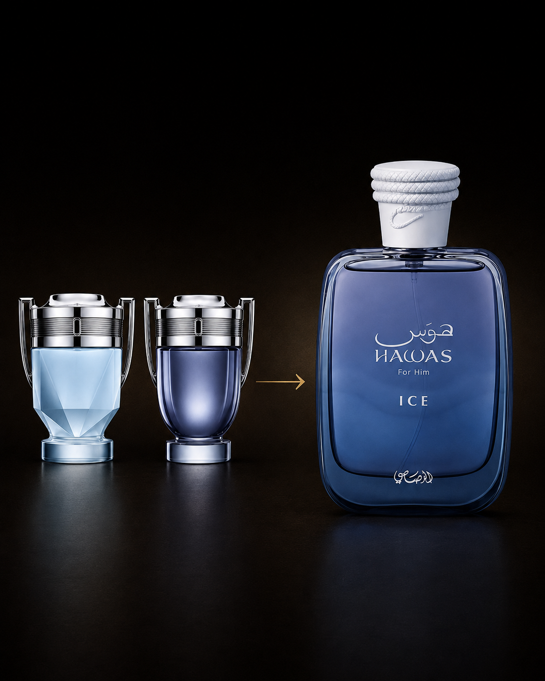 Hawas Ice